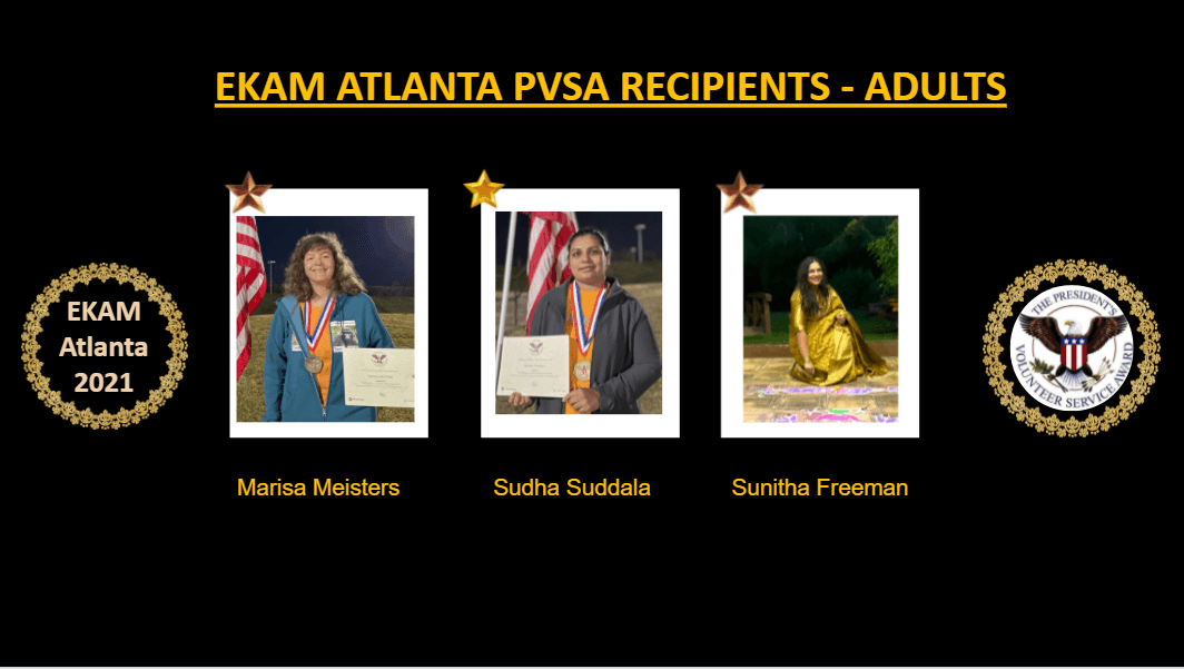 PVSA Award 2