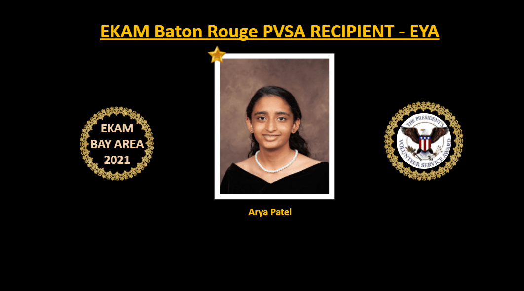 PVSA Award 5
