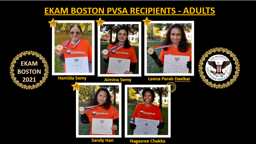 PVSA Award 7