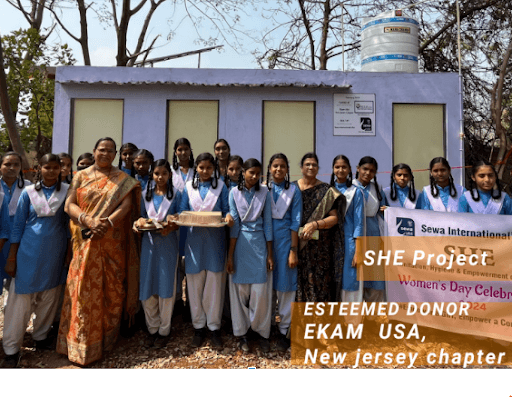 Sewa Toilets